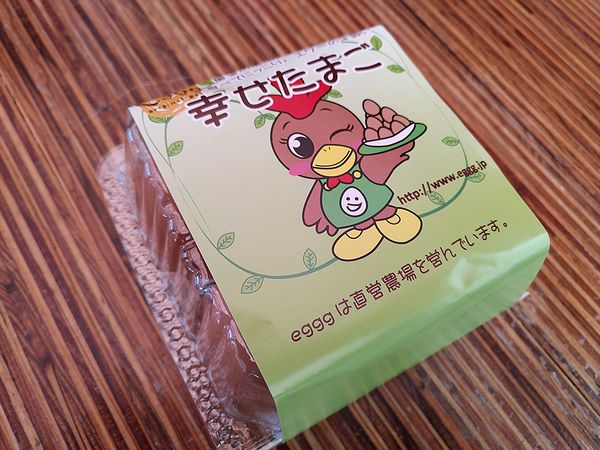 Egggの幸せたまご