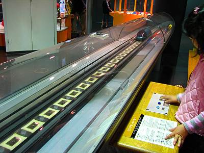 ¿��ϻ�Բʳش� ��˥��⡼�����������Ϸ�