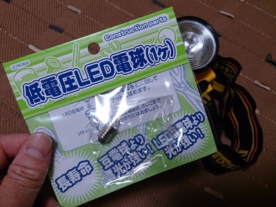 ���Ű�LED�ŵ�