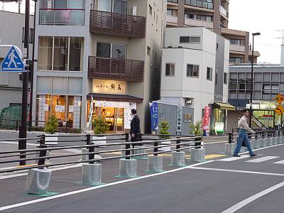 ����Ź��