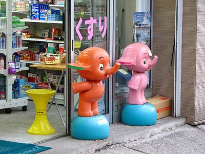 ���Ȥ����ȥ��ȥ������