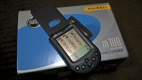 Palm m100