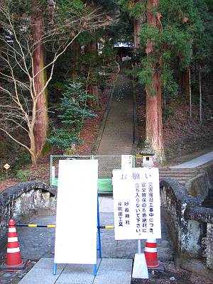 ̯���������¤ؤϹԤ���