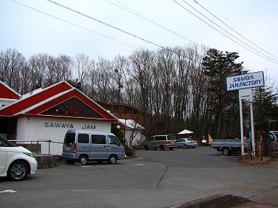 ���� �Х��ѥ�Ź