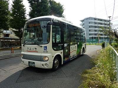 きよバス