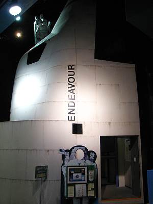 ¿��ϻ�Բʳش� ���ڡ�������ȥ� ����ǥС�