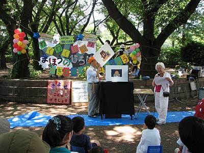 ����ͥ���-����