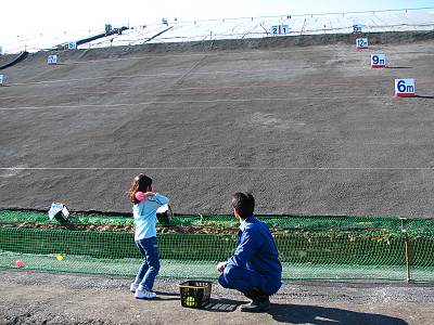 �ܡ����ꤲ������