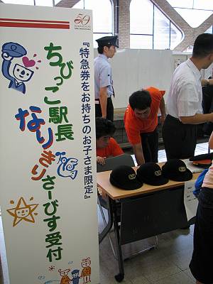 ���Ӥä���Ĺ�ʤ꤭�ꥵ���ӥ�