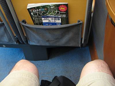 �����Ȥδ֤Ϲ���