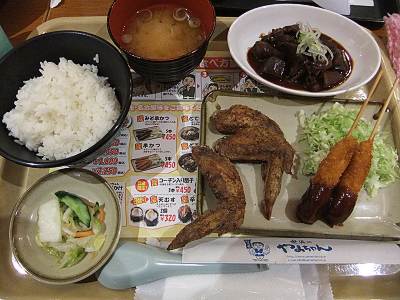 �����λ������