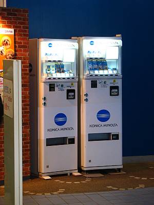 ���˥��ߥΥ륿�Υ���դ��ե���༫ư���䵡