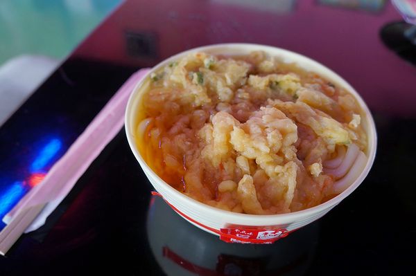 うどん