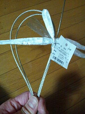 ステンレスワイヤ