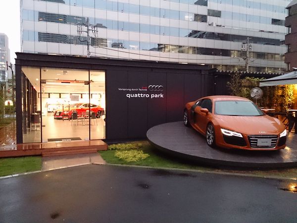 quattro park�������