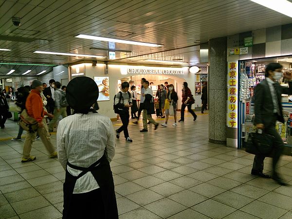 シュクリムシュクリ池袋