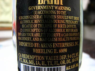 ���ե����������Υ�٥�