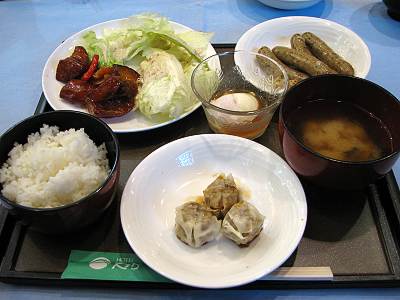 �˹��ݲ��� �ۥƥ�ŷ˷ ��Υ��󥹤������ī�������碌