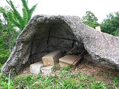 ĺ������줿���󥯥꡼��