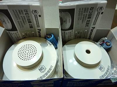 SH28455KとSH28155K