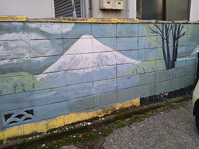 ��������ɤˤ��ٻλ�