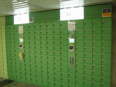 ����ؤΤ�������