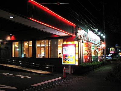 ζ��(��������) ����ëŹ