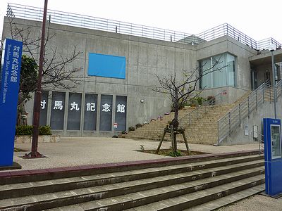 ���ϴݵ�ǰ��