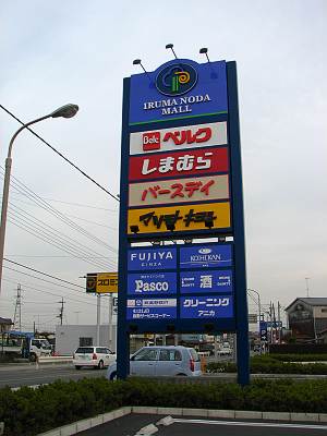 �������ĥ⡼��δ���