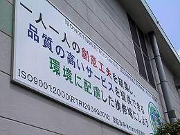 ��¢�ּ�ξ������Υ���������