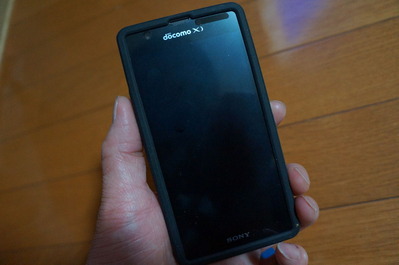 SO-04E���ꥳ�󥱡�������1