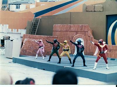 後楽園ゆうえんち 1976年1月のゴレンジャーショー