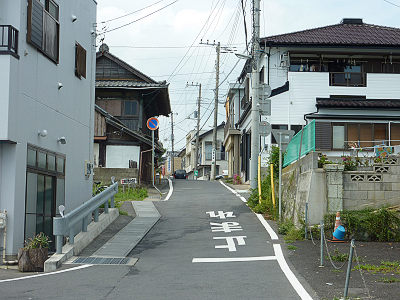 烏帽子岩から伸びる道路