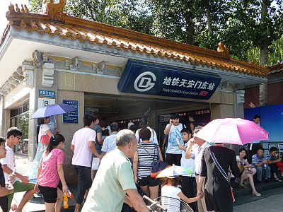 �̵��ϲ�Ŵ����