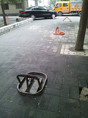 �̵�����־�ζ��