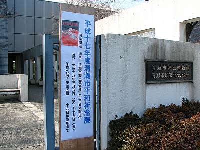 ������ʿ�µ�ǰŸ�������������Ÿ�δ���