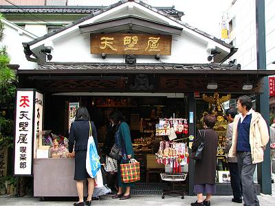 ���������� ŷ�