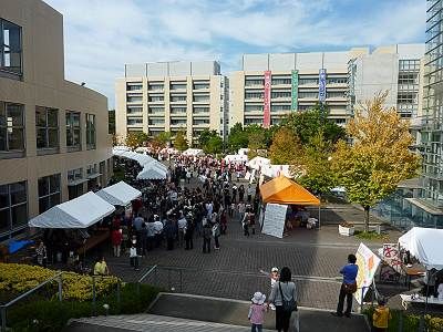 明薬祭 2010