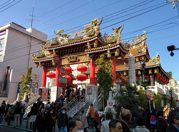中華街 関帝廟