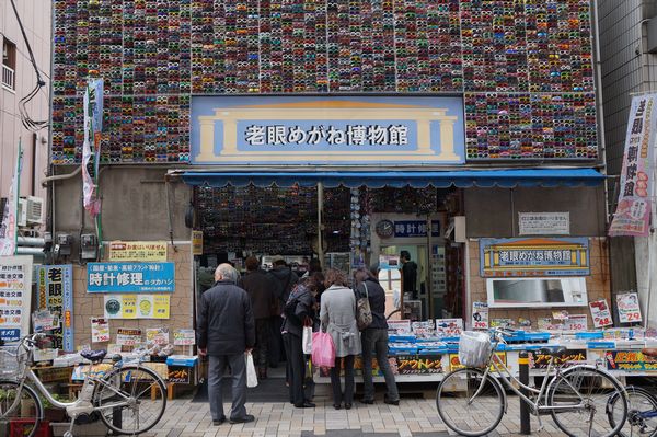 Ϸ��᤬����ʪ��