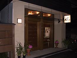 ���������� �� KAEDE