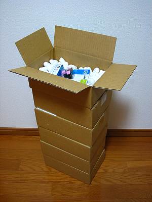 HP177 6�����󥯥��å�