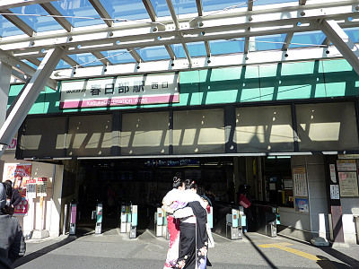 春日部駅改札口