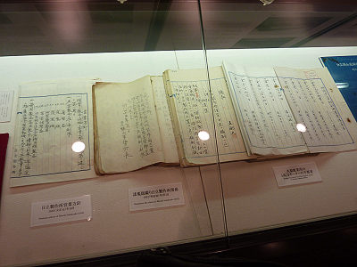 ��Ω�������Ω�����ν���