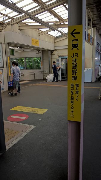 秋津駅の武蔵野線乗り換え案内2