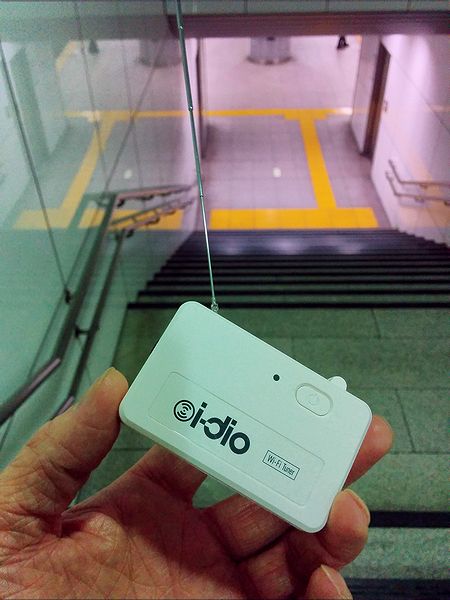 i-dioを電車の中で聞くには