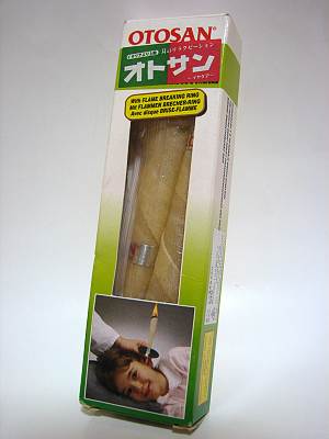 OTOSAN(���ȥ���)