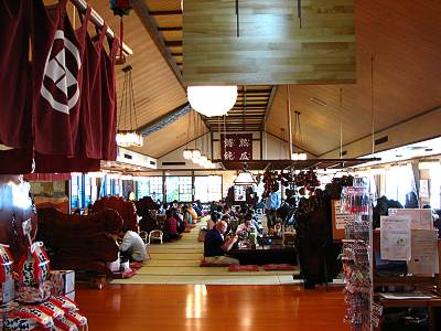 ���� �ϸ���Ź Ź��