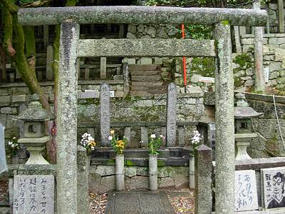 毎日がレビュー 坂本龍馬の墓 京都霊山護國神社