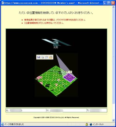 ������������־��󸡺���